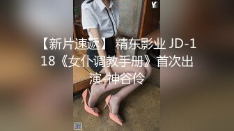 kcf9.com-正宗校花下海【哥哥的小迷妹】极品美乳~终于被操~啪啪大秀1