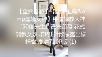 巨乳女友吃鸡啪啪 妹子身材不错 皮肤白皙 在家撅着大白屁屁被无套输出 不能内射拔枪射屁屁