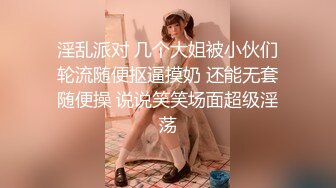 高校附近情趣酒店偷拍大学生情侣下课换上JK制服就迫不及待开房打炮