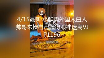 母亲的新男友三-母女双飞真过瘾 李琼 戚小怜