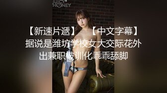 【最嫩白虎B??逼脸同框】超美极品嫩模『杭州白白』九月最新啪啪 怼操口爆 白虎馒头穴你值得拥有 高清720P版