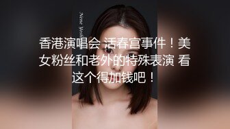 反差眼镜娘冷艳御姐女神『miuzxc』出轨小奶狗小哥哥，年轻体力就是好，被小哥哥操的爽上天了 无套内射