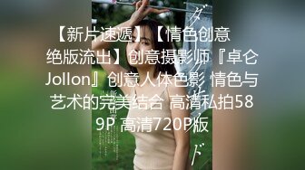 G奶欲姐 欲姐女教师_纯欲女教师 合集【86V】 (37)