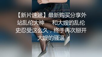 街拍CD行走的肉欲 那些爆乳丰臀 露出屁股的熟女们 十五  (6)