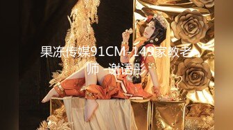 [2DF2]【极品探花李寻欢】约操极品超女神175车模女仆装 [BT种子]