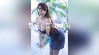 妹子佳佳从校园青春少女到入职前台接待再到人妻怀孕的淫D历程，大量不雅自拍视图流出