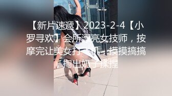 白皙美乳混血妹子被大吊哥猛日后入各种抽插