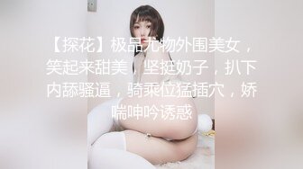 [2DF2]一对夫妻2月到3月生活起居整套记录 [BT种子]