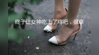 [2DF2] 夫妻过性生活貌似媳妇已经怀孕先用手抚摸阴部脱掉内裤再舔侧位交配 -[BT种子]