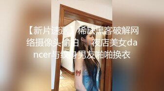 反差白富美淫荡白富美留学生被大洋屌征服 如此瘦小的的身材怎么能经受的住巨棒的进攻 娇嫩小蜜穴被无情蹂躏