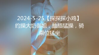 [原創錄制](sex)20240126_公爹让我吃j8