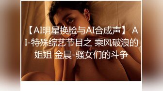 性感TS浪莎女王 高跟鞋蕾丝内裤包臀住鸡巴，调教贱奴，性感诱惑！