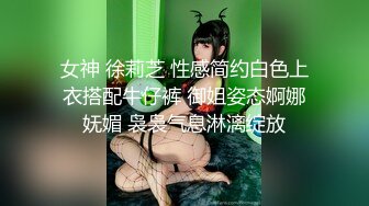 【中文字幕】ABP-715 粉紅沙龍的頭牌妓女總是違反規定擅自讓客人插入 結まきな(結牧菜)