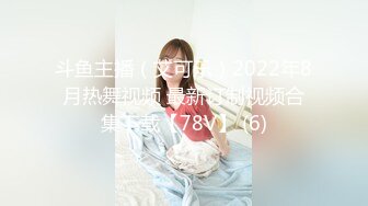 ❤️√抖音大V【焕儿】反差女神各种场合漏出 约炮外表清纯 内心属实骚 无套啪啪道具自慰 SM 母狗