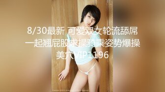 韩国绝世颜值极品人妖TS「Mina」OF私拍 菊开二度！骚美妖抬着屁股边挨操边热吻无套全射里面了