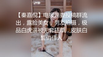 ????主题宾馆真实偸拍特激情的一对男女造爱，带了一堆情趣道具把骚女搞的尖叫不停，受不了居然叫爸爸来解压，对话刺激