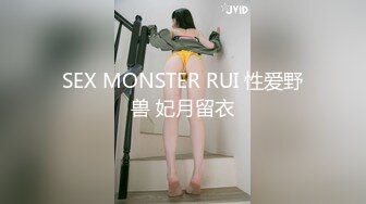 长沙洗浴高级会所约草相熟的眼镜大学生兼职女技师滴蜡舔逼热身