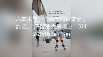 7/22最新 磨豆腐帥氣女T戴上道具矽膠假J8插女友VIP1196