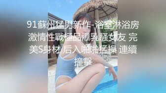 18岁女仆黑丝高跟少女口爆太刺激