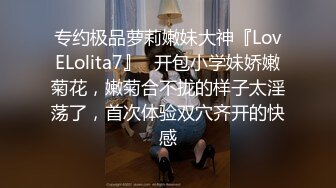 STP17953 下血本 高价约操白嫩美乳丰臀俄罗斯洋妞 国产大屌战洋妞