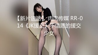 TG搜索:@kbb108 萝莉〖知世酱〗太敏感了一摸小穴穴就喷水水 来个哥哥帮我舔干净好吗？小穴太嫩也没被操过几次1