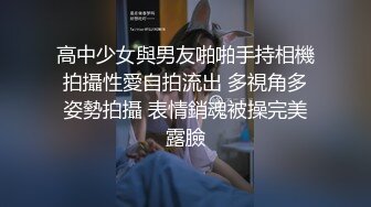 【极品媚黑??绿帽狂】香港混血网红『淫妻の爱』爆款付费视频流出 给性瘾骚妻找两个猛超黑人3P齐操 高清1080P版