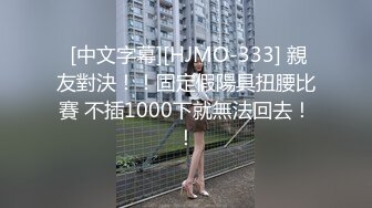 前凸后翘极品性感美女,外边女神范干起逼来特别淫荡