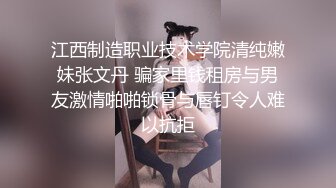 全国探花约了个双马尾妹子 穿上女仆装玩弄一番再大力猛操