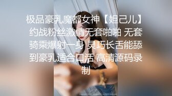 粉衣甜美小少妇  洗完澡开操手指扣穴  拿出跳蛋不让玩  舔逼正入猛操揉捏奶子