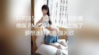   高颜值苗条白皙妹子双人啪啪秀