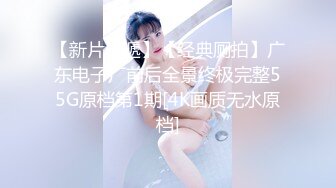 (麻豆傳媒)(mcy-0118)(20230104)飲料店的潑辣女老闆-李蓉蓉