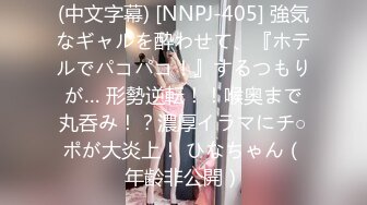 坐标上海，40岁少妇王菲sophie被双洞齐插，简.介有她联.系方式