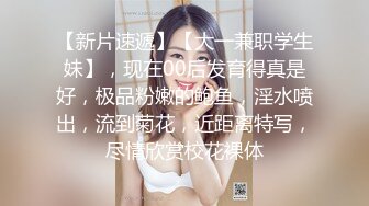 96小胖妞