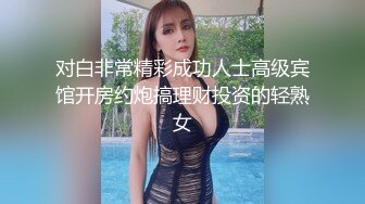 【新片速遞】  【国产AV首发❤️豪乳】麻豆传媒最新搭讪系列PS20《车站搭讪金发辣妹》吃完饭带回家各种操 直接内射 高清720P原版 