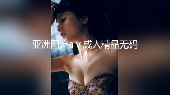 《贵在真实反差淫妻》露脸才是王道！推特网黄淫乱骚妻【吴小仙儿】私拍，绿帽癖老公找单男3P性爱内射露出相当精彩 (6)