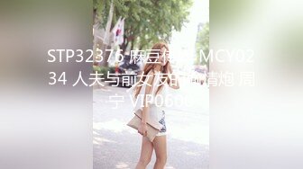 9/5最新 女友妈妈掰穴自慰水晶道具阴道口摩擦也成为我的性奴隶VIP1196