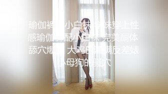 [原创] 露脸痴女！说好的走肾，最后成了走心！愿意为我做9次人流的00后大学生