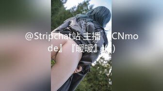 绿妻大神记录亨利夫妻狂轰淫壶蜜穴_胯下玩物淫叫连连