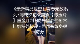 小姨子喜欢刺激的，到酒店里偷换 老公都不知道 减介内查勘