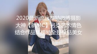 网红美女【宅男榨汁鸡】邀请邻居闷骚大叔到家做客 勾引啪啪做爱 无套抽插猛操 干到花枝招展内射