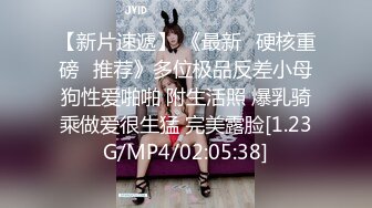 最新强推，网美推车OnlyFans极品女M母狗变态人妻ann私拍，NTR老公3P双飞多人淫乱主打一个刺激 (7)