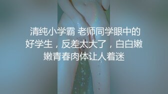 STP33582 【利哥探花】23岁漂亮外围女神，貌美身材好，幽怨的看着射不出来的大鸡巴，快要被干废了啊