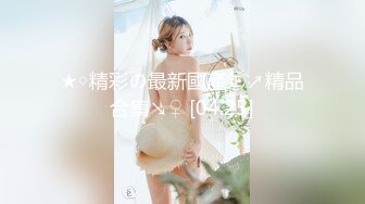 黑裙少妇带小孩店里选东西由于要低头照顾小孩子少妇一直撅着屁股CD前面漏黑森林