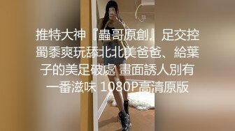 ❤️91合集小汇总❤️第四部分【936V】 (265)