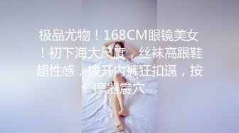 网约极品美臀小姐姐,舔屌口交要在沙发上操,后入爆操搞的妹子高潮