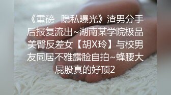 合肥淑女跟着音乐扭动