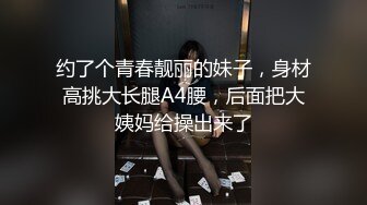 化妆师热裤里不穿内裤，一转身就能看见黑毛