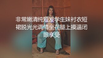 极品爆奶乳神『易阳』首次『真·全裸』爆奶露点私拍流出