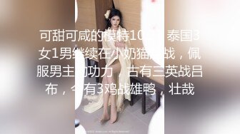 油量黑丝人妻