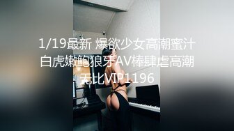 顶级身材腰细胸大白嫩美乳新人小姐姐，坚挺大奶子翘起屁股，掰穴特写很紧致，揉捏奶子摆弄姿势诱惑